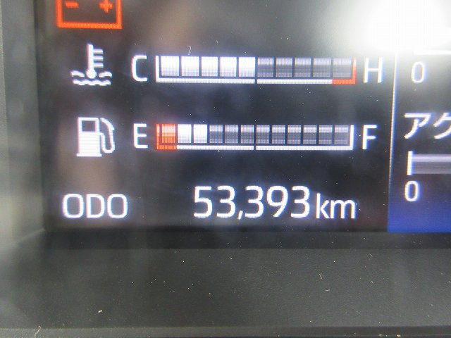 中古トラック 日野平ボディ ＃17