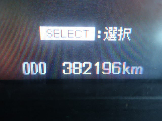 中古トラック 三菱ふそうクレーン付平ボディ ＃17