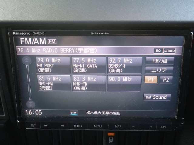 中古トラック 三菱ふそうクレーン付平ボディ ＃20