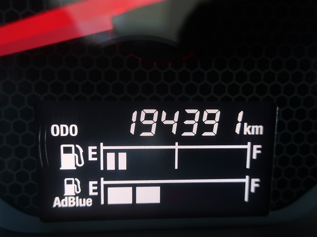 中古トラック いすゞアルミウィング ＃16