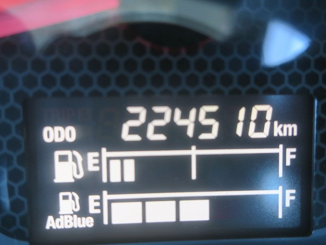 中古トラック いすゞ フォワード 中型アルミウィング