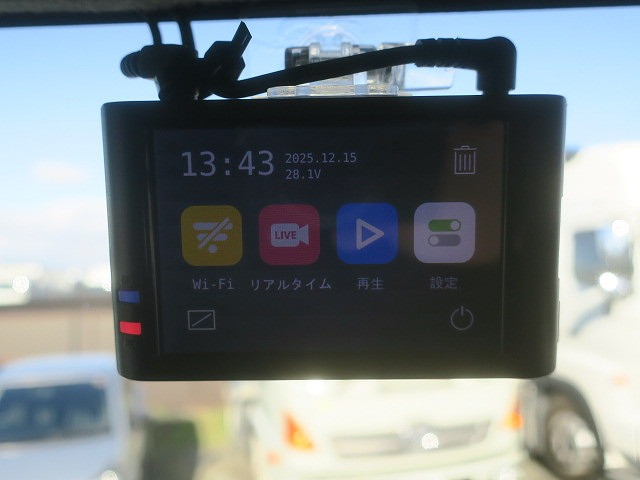 中古トラック いすゞアルミウィング #19