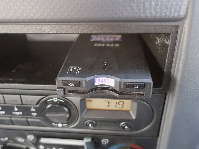 中古トラック いすゞセーフティーローダー（車載車） ＃21