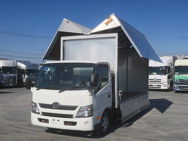 中古トラック 日野アルミウィング ＃6