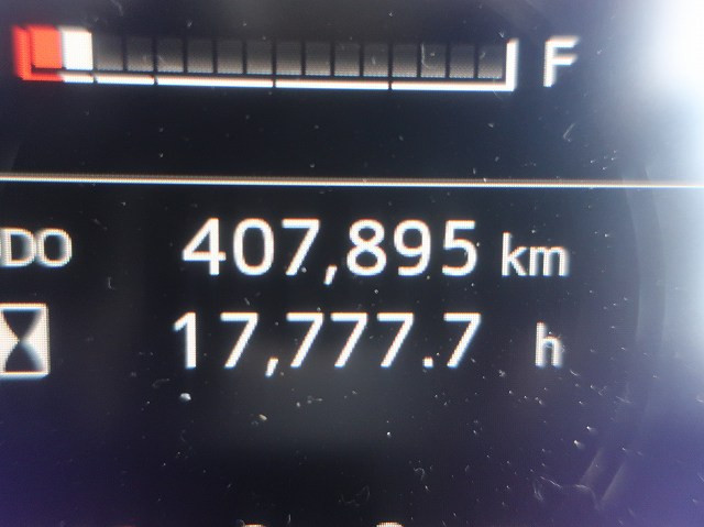 中古トラック 日野アルミウィング ＃17