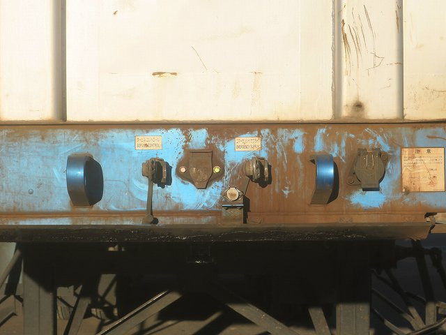 中古トラック 東急スクラップ運搬トレーラー ＃7