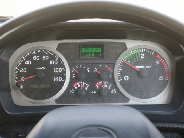 中古トラック 日野ダンプ ＃21