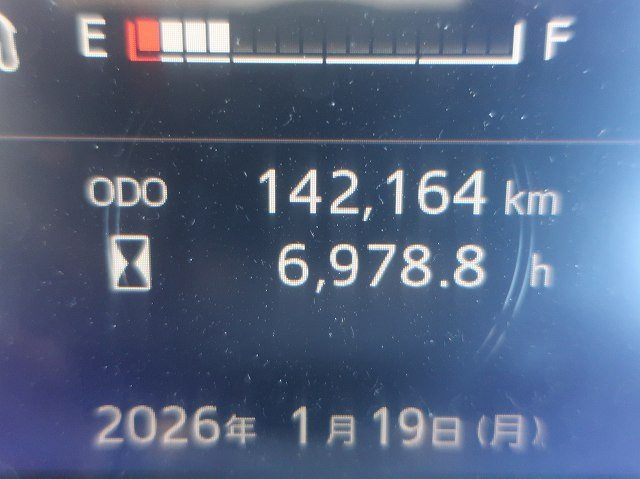中古トラック 日野平ボディ #15