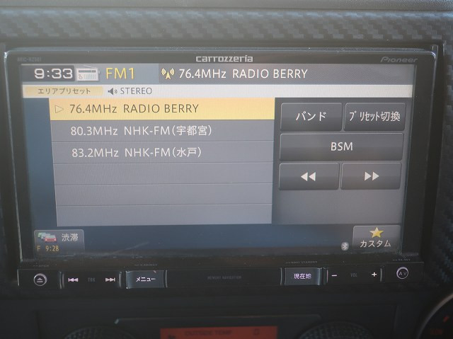 中古トラック 日野平ボディ #21
