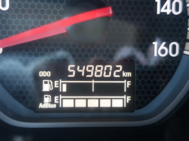 中古トラック いすゞアルミバン ＃16