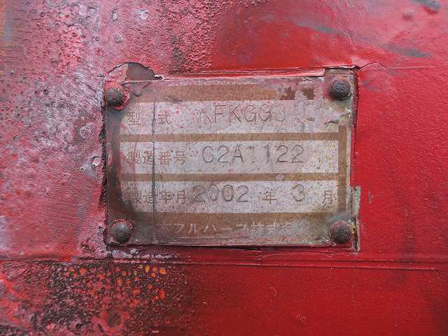 中古トラック 日本フルハーフ海コンシャーシ ＃17