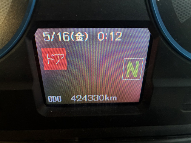 中古トラック 三菱ふそうトラクタヘッド ＃19