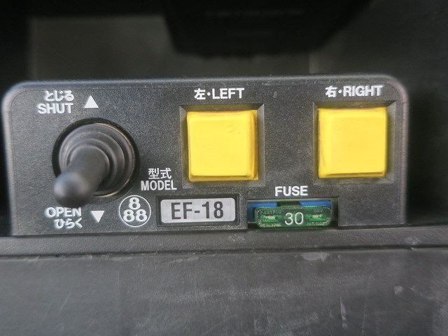 中古トラック いすゞダンプ ＃20