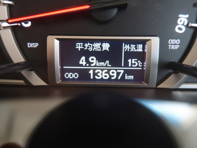 中古トラック 日野マイクロバス #15