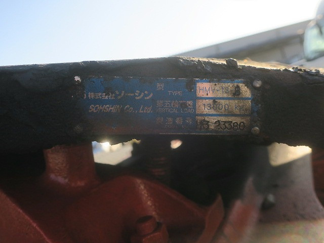 中古トラック 日野トラクタヘッド ＃12