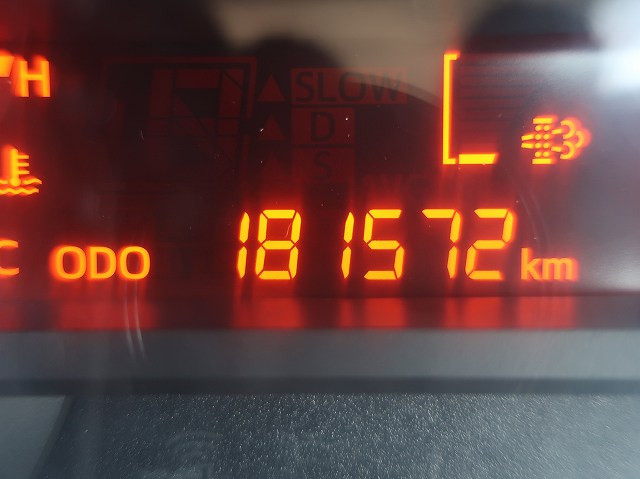 中古トラック 日野平ボディ ＃15