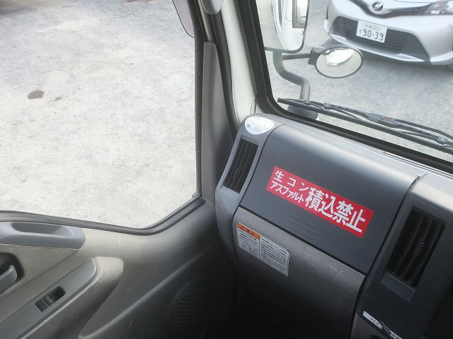 中古トラック いすゞダンプ #14