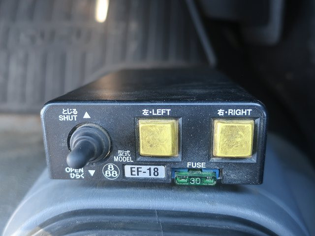 中古トラック いすゞダンプ ＃20