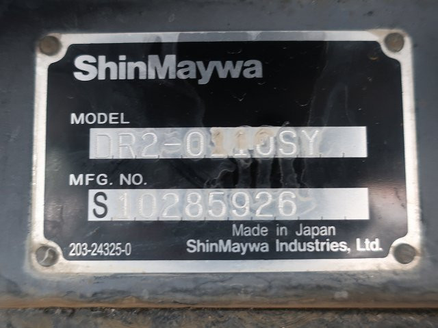 中古トラック いすゞダンプ ＃18