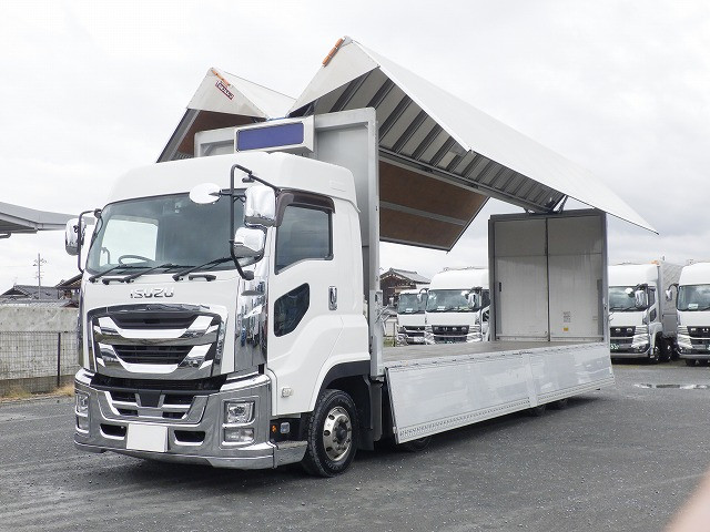 中古トラック いすゞアルミウィング ＃5