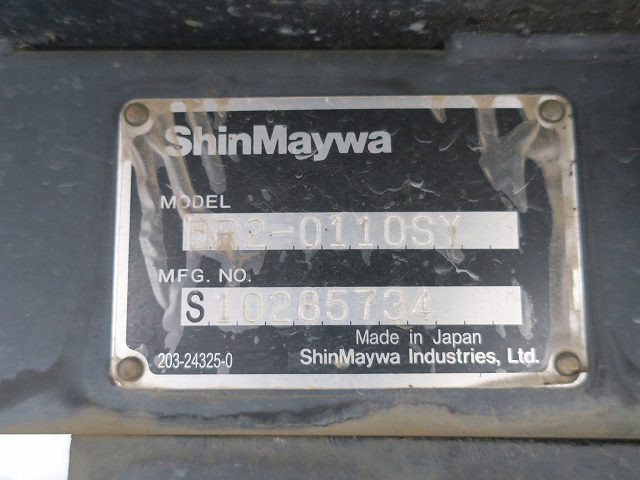 中古トラック いすゞダンプ #17