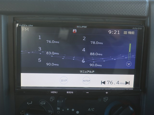 中古トラック いすゞ平ボディ #19