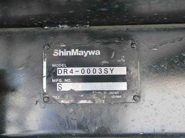 中古トラック 日野ダンプ ＃14