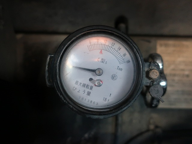 中古トラック いすゞダンプ ＃13