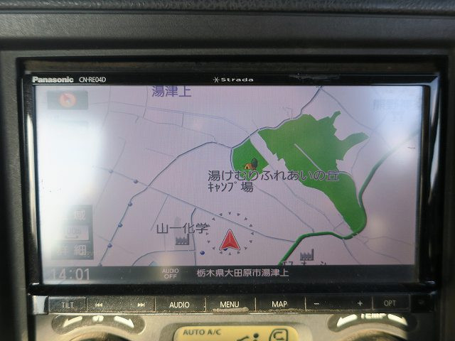 中古トラック いすゞトラクタヘッド ＃19