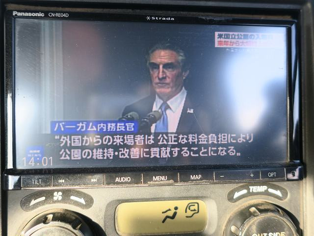 中古トラック いすゞトラクタヘッド ＃20