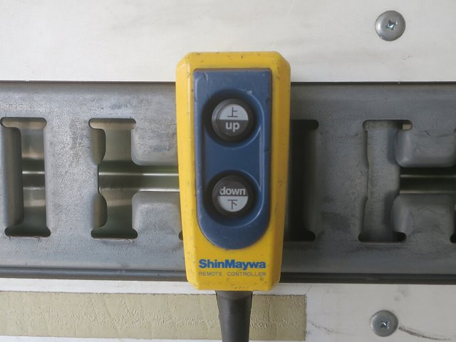 中古トラック 三菱ふそうアルミバン ＃11