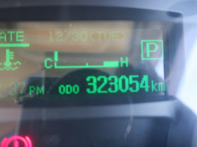 中古トラック 三菱ふそう冷凍バン ＃17