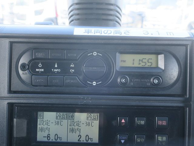 中古トラック 三菱ふそう冷凍バン ＃19