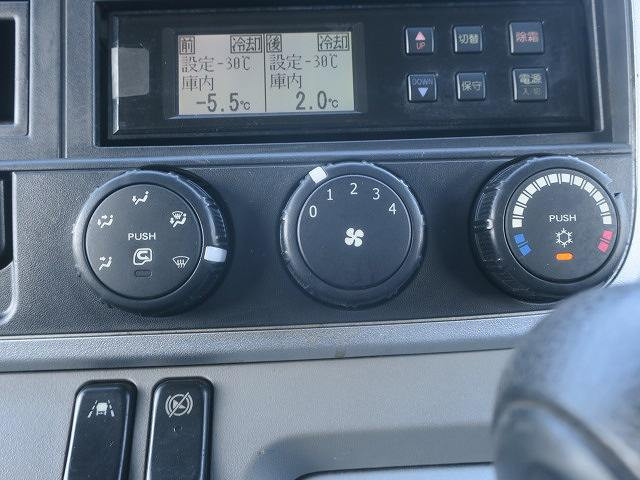 中古トラック 三菱ふそう冷凍バン ＃20