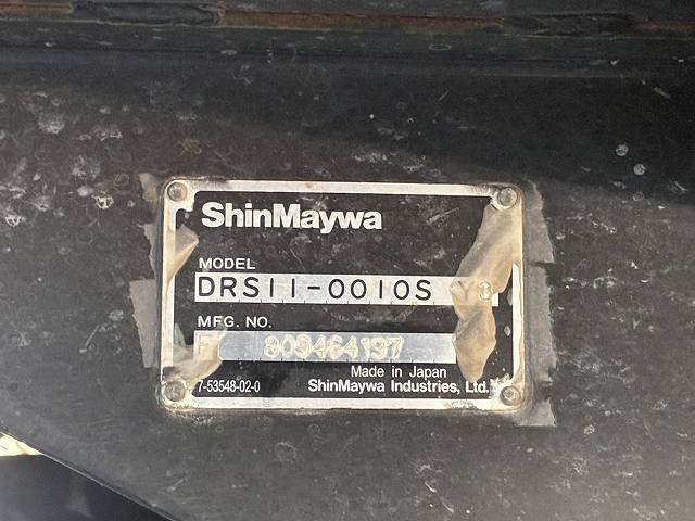 中古トラック 三菱ふそうダンプ ＃10
