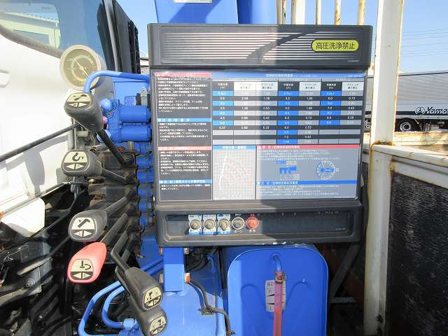 中古トラック 日野クレーン付平ボディ ＃9