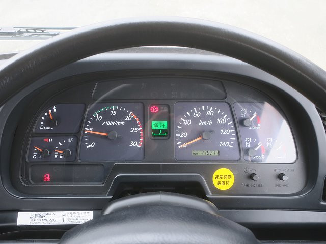 中古トラック いすゞコンクリートミキサー車 ＃13