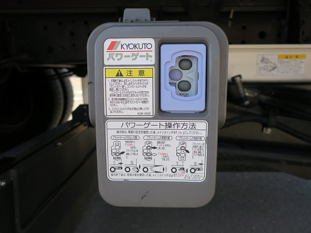 中古トラック 日野アルミバン ＃12