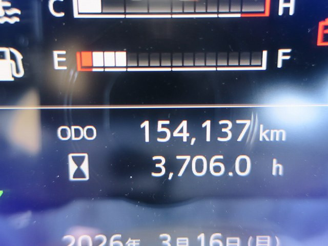 中古トラック 日野アルミバン ＃18