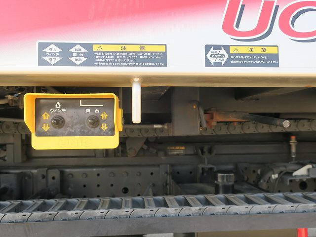 中古トラック 三菱ふそうセーフティーローダー（車載車） ＃17