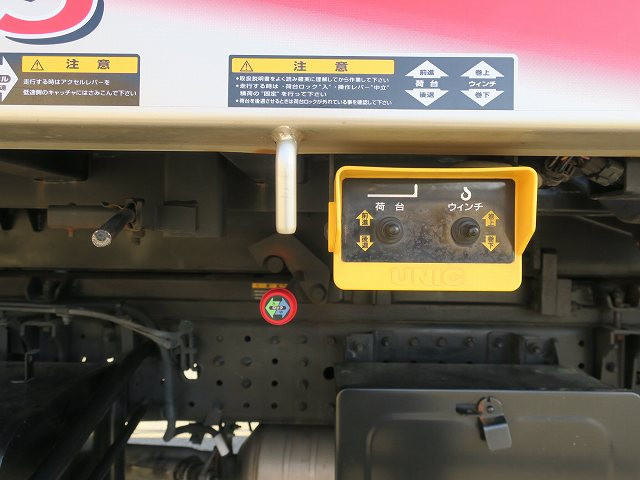 中古トラック 三菱ふそう キャンター 車載車