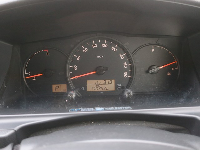 中古トラック トヨタDX ＃20