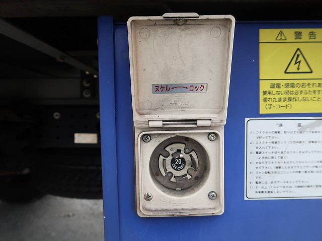 中古トラック 三菱ふそう冷凍バン ＃12