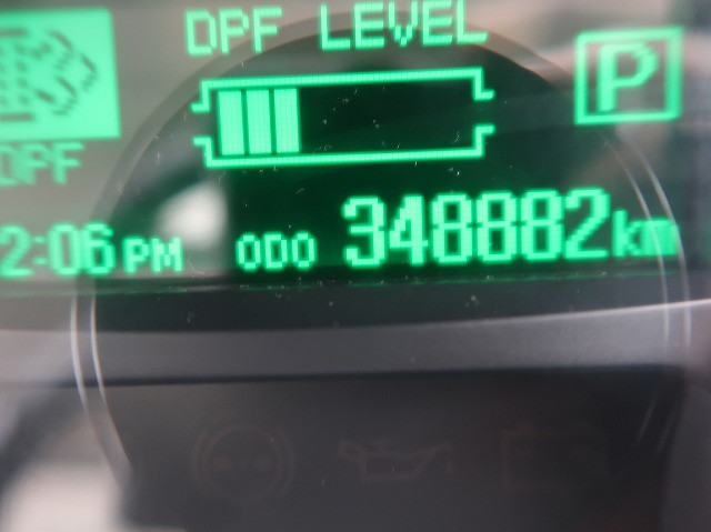 中古トラック 三菱ふそう冷凍バン ＃21