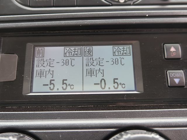 中古トラック 三菱ふそう冷凍バン ＃23