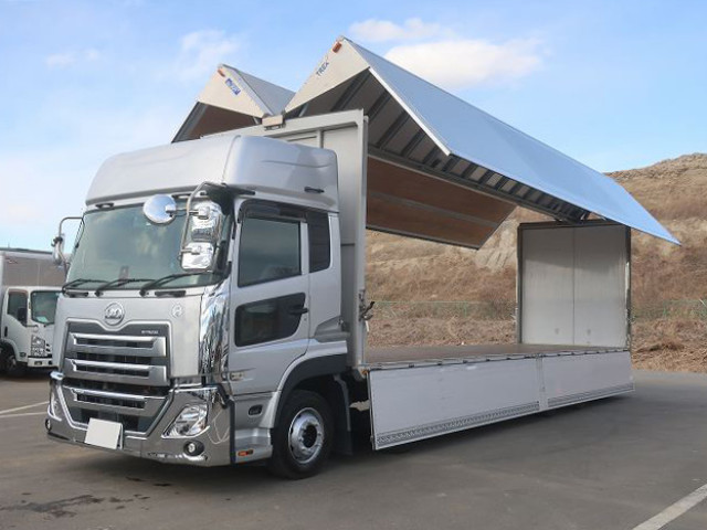 中古トラック UDトラックスアルミウィング ＃5