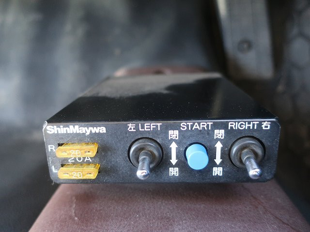 中古トラック 日野ダンプ ＃19