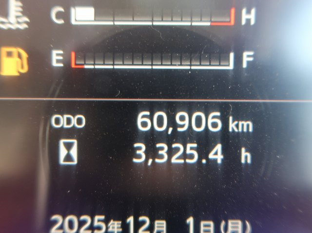 中古トラック 日野クレーン付平ボディ #18