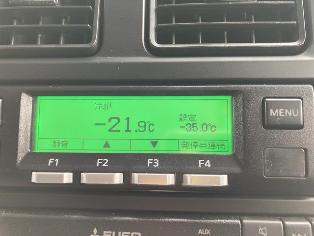 中古トラック 三菱ふそう冷凍バン ＃21