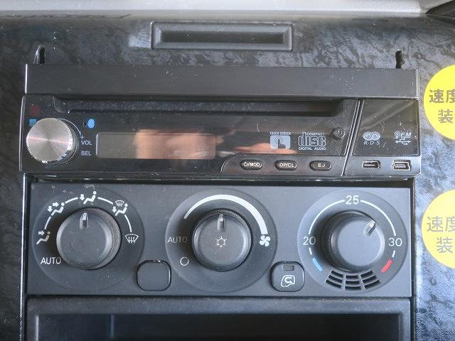 中古トラック 三菱ふそう スーパーグレート トラクタヘッド